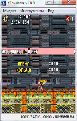 Mighty the armadillo (BETA) скриншот №3