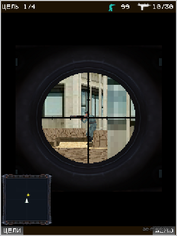 Medal of Honor Limited Edition скриншот №4