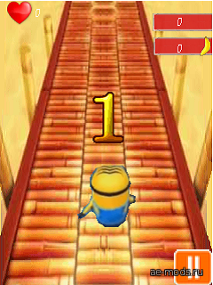 Гадкий Я Лето скриншот №3