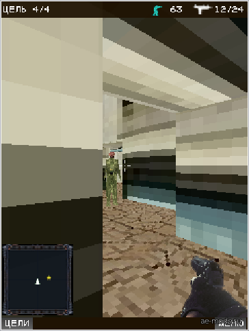 Medal of Honor Limited Edition скриншот №3