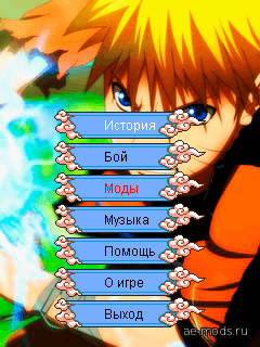 Naruto 2D Fighting (UPD 13.03.2020) скриншот №2