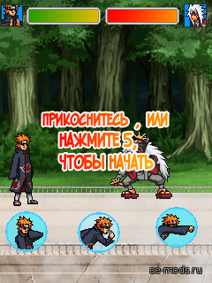 Pain VS Jiraiya (UPD 24.12.2019) скриншот №3