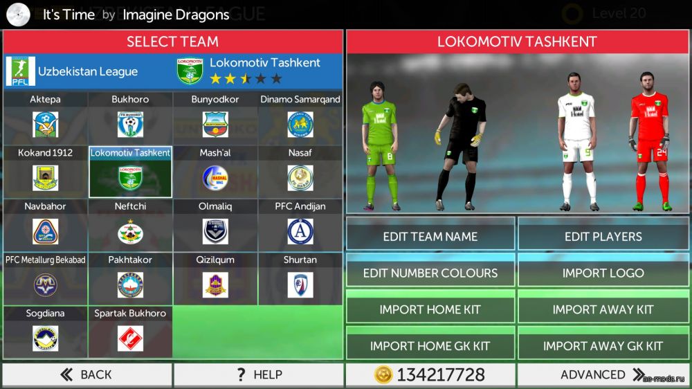 FTS 16 By Jhenka007 скриншот №6