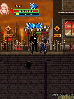 Prototype MOD 2 скриншот №4