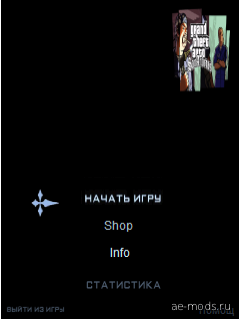 Gta Run скриншот №2