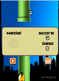 Flappy bird HDmini (lite) скриншот №4
