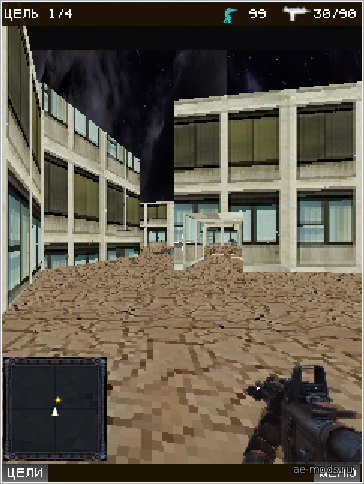 Medal of Honor Limited Edition скриншот №6