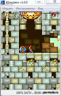 Mighty the armadillo (BETA) скриншот №2