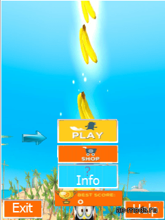 Гадкий Я Лето скриншот №2