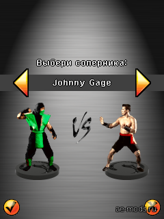 Mortal Kombat Remake скриншот №2