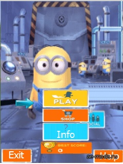 Гадкий Я скриншот №2