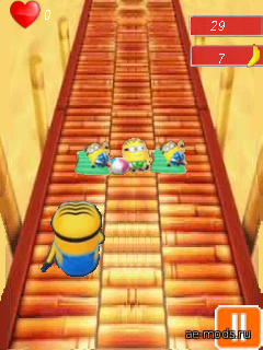 Гадкий Я Лето скриншот №4