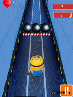 Гадкий Я скриншот №4