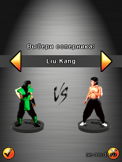 Mortal Kombat Remake скриншот №3