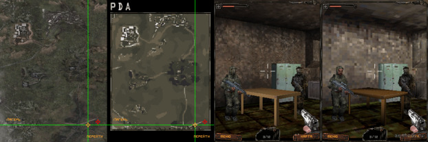 S.T.A.L.K.E.R. Mobile HD скриншот №3<br>Нажми для просмотра в полном размере