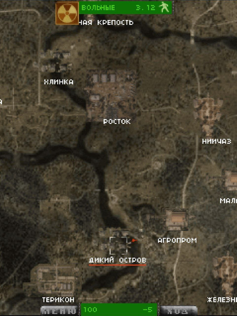 Stalker 2 Mobile скриншот №3<br>Нажми для просмотра в полном размере