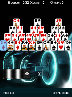 Tron solitaire by Fox Studio aka Game world скриншот №4