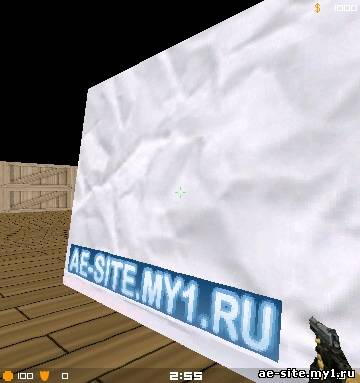 CounterStrike HD beta1 скриншот №2