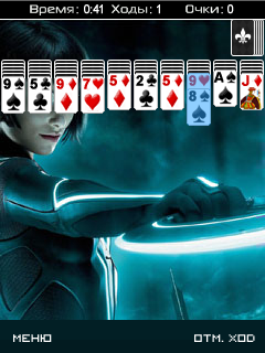Tron solitaire by Fox Studio aka Game world скриншот №5