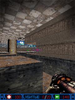 SEKTOR скриншот №3