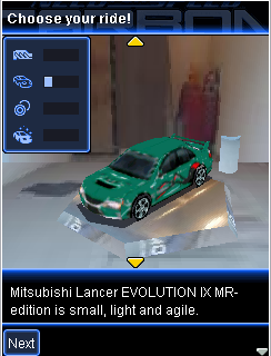 Need for Speed AE-SITE скриншот №4