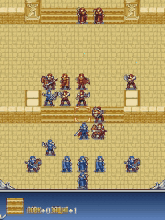 Fire Emblem Proscription