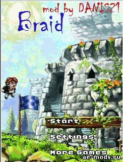 Braid Mobile скриншот №2