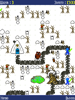 Age of Heroes 2 Винни Пух