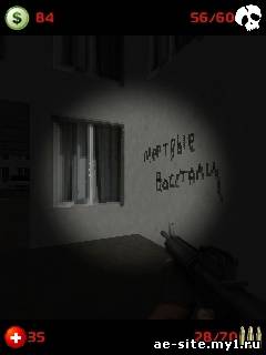 L2D Alone in the Dark