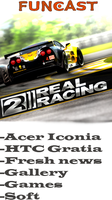 Funcast Journal скриншот №1