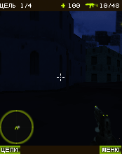 Hot Point Midnight force скриншот №2