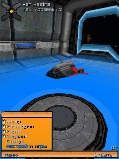 Galaxy on Fire 2 240х320 Nokia s60 mod beta