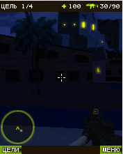 Hot Point Midnight force скриншот №4